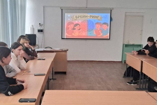 #Адал_азамат  #16КүнБелсендіІсҚимыл #16ДнейАктивныхДействийПротивНасилия Республикалық «Зорлық-зомбылыққа қарсы 16 күн» акциясы аясында 8-сынып оқушыларымен «Ұлдар мен қыздар — екі түрлі әлем» атты брейн-ринг өткізілді. Іс-шараның мақсаты — оқушылар арасы