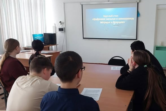 В рамках плана мероприятий 