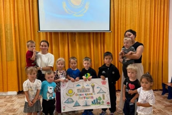 3 шілде күні «Нижнеборлық мектеп-бөбекжай-бақша кешені» КММ-де Астана күніне арналған іс-шарасі өткізілді.