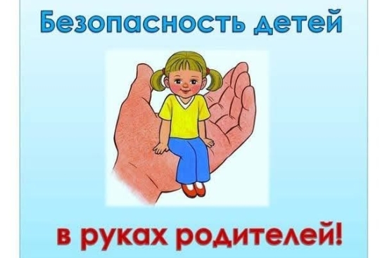 ҚҰРМЕТТІ АТА-АНАЛАР! Балалардың өмірі мен денсаулығы ең алдымен ересектердің жауапкершілігі мен қырағылығына байланысты.  Төмендегі қауіпсіздік шараларын қатаң сақтауыңызды сұраймыз. ►СУИЦИДТІҢ АЛДЫН АЛУ ● Балаңыздың көңіл күйіне және психологиялық жағдай